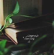 ۴۰ عکس پروفایل خرداد ماهی 1404 جدید و خاص برای استوری و وضعیت اینستاگرام
