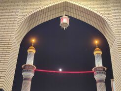 سفر به بی نهایت -2