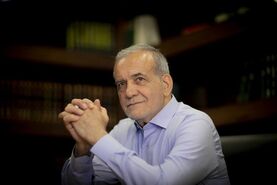 پیام تبریک انتخابات ریاست جمهوری با متن رسمی و ادبی