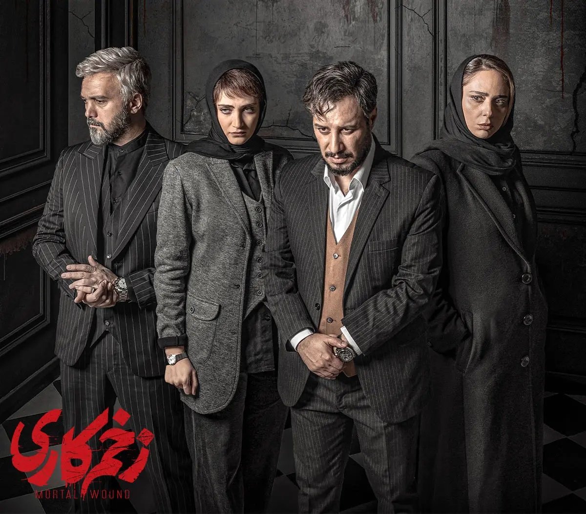 دانلود قسمت آخر سریال زخم کاری 3؛ بازیگران، زمان پخش و تیزر