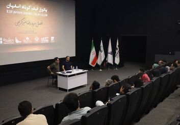از ترس و فروپاشی تا هویت‌یابی؛ واکاوی چهار روایت در نخستین جلسه فصل رضا میرکریمی