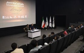 از ترس و فروپاشی تا هویت‌یابی؛ واکاوی چهار روایت در نخستین جلسه فصل رضا میرکریمی