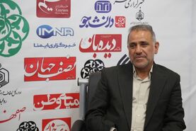 لزوم تشکیل 