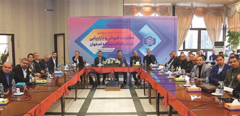 
تدوین برنامه تولید سال ۱۴۰۴ بر مبنای نیازهای بازار؛ عاملی برای جلوگیری از واردات