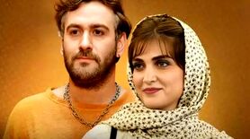 سریال زرافه با بازی الناز ملک و نیما شعبان نژاد