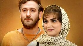 سریال زرافه با بازی الناز ملک و نیما شعبان نژاد