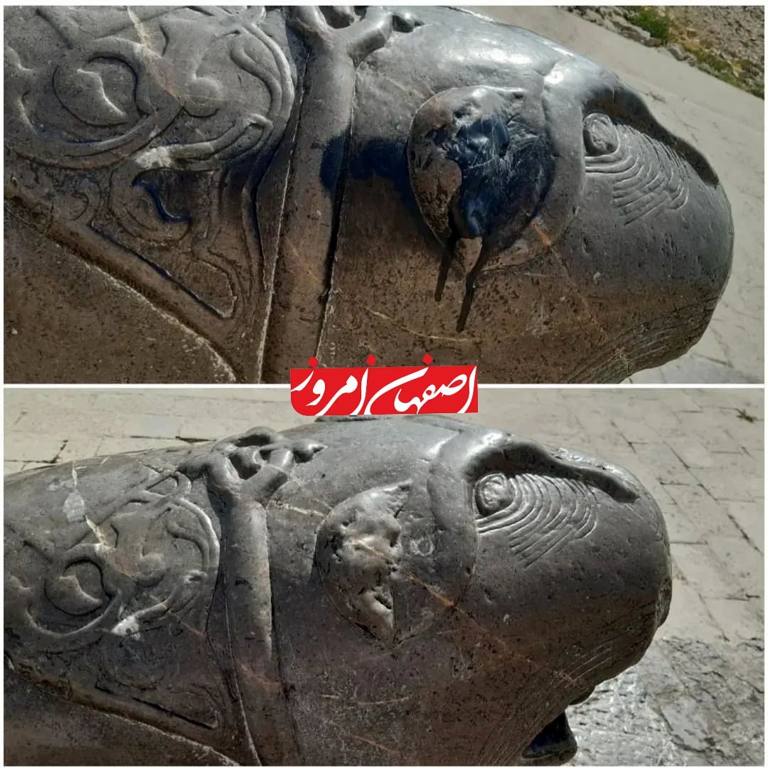  میراث تاریخی اصفهان به حال خود رها نشود