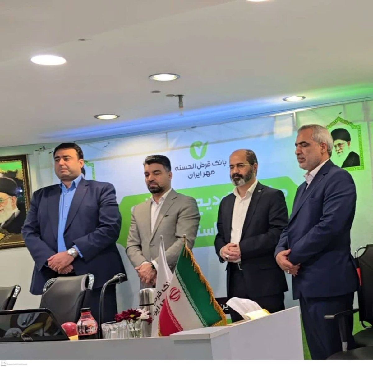 «رضا وهام»سرپرست جدید مدیریت شعب بانک قرض‌الحسنه مهر ایران معارفه شد