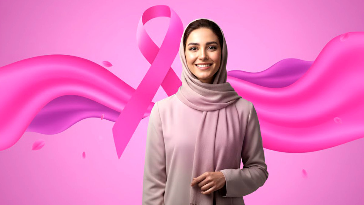 فرصت ۹۰ درصدی نجات: غربالگری رایگان ماموگرافی، بیمه‌نامه زندگی زنان اصفهان