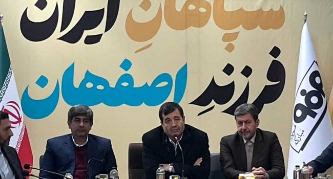 تحول در ورزش اصفهان با الگوی «شهر هوشمند فعال»؛ وزیر ورزش: تمام اختیاراتم را به استاندار تفویض می‌کنم