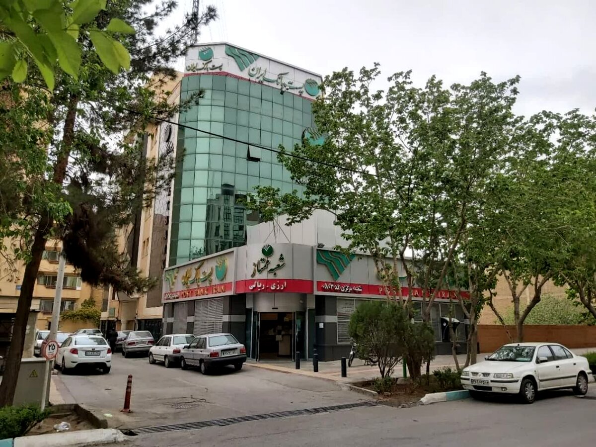 پست بانک گسترده ترین شبکه خدمات نوین بانکی در روستاهای استان اصفهان را ایجاد نموده است