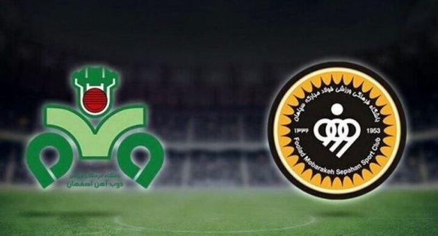 شهرآورد ۷۷: نویدکیا و حدادی‌فر در نبرد برای نجات سپاهان و ذوب‌آهن | تقابل با نابرابری بودجه‌

