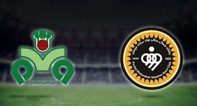 شهرآورد ۷۷: نویدکیا و حدادی‌فر در نبرد برای نجات سپاهان و ذوب‌آهن | تقابل با نابرابری بودجه‌

