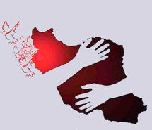 عشق به وطن؛ متن‌های زیبا درباره وطن