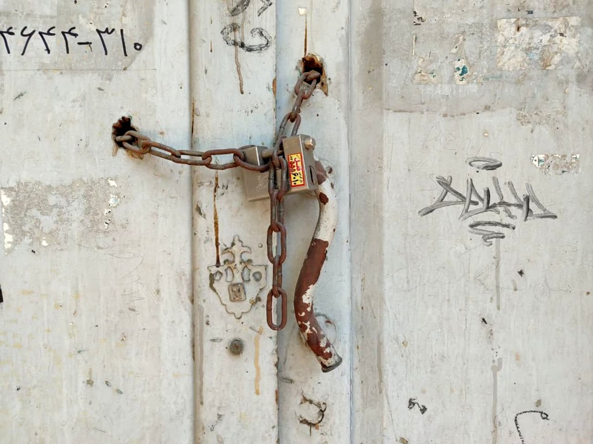 شهری برای امروز و فردا