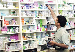وضعیت داروخانه‌ها بحرانی است