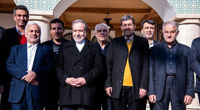 اصفهان؛ وقتی دیپلماسی از پایتخت فاصله می‌گیرد