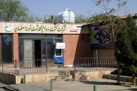 گلدشت نمونه اصفهان؛ حافظ امنیت غذایی ایران در روزهای جنگ رمضان