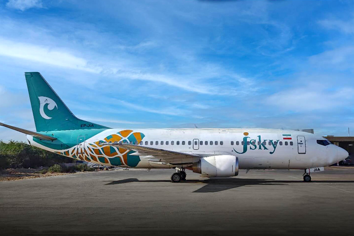 آغاز پرواز ایرلاین «جی‌اسکای» از آسمان اصفهان