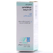 قطره بریمونیدین برای چیست