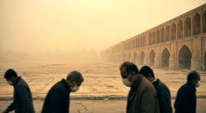 مدارس و دانشگاه‌های اصفهان چهارشنبه ۱۲ آذر مجازی شدند؛ ادارات دورکار