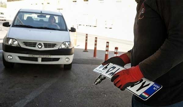 لیست مراکز تعویض پلاک اصفهان +آدرس و شماره تلفن