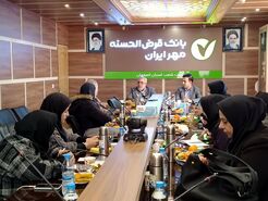 آغاز هجدهمین سال فعالیت بزرگترین بانک قرض الحسنه کشور