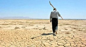 افزایش ۱۱۸ درصدی بارش‌ها در اصفهان؛ سایه سنگین خشکسالی هیدرولوژیک همچنان پابرجاست