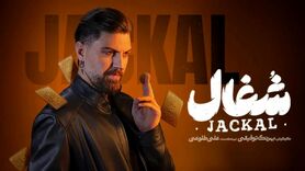 بازار داغ سریال‌های بی‌رمق؛ وقتی «تظاهر» جای «تفکر» را می‌گیرد