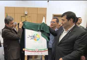 گشایش در مطالبات ورزشی نصف‌جهان؛ ۶ مصوبه کلیدی ارمغان سفر وزیر ورزش به اصفهان